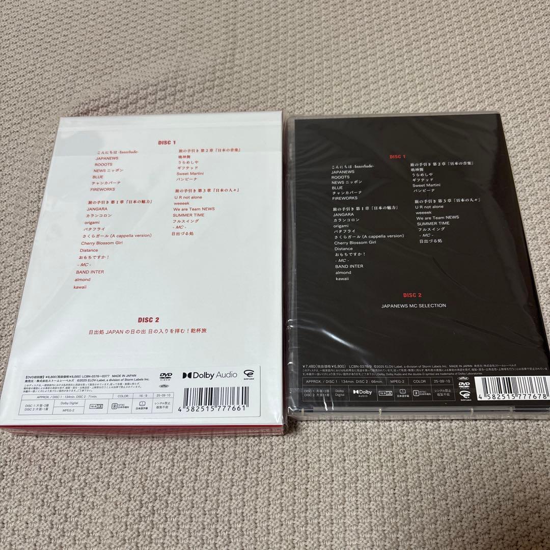 NEWS JAPANEWS ライブツアー　初回盤・通常盤セット　DVD
