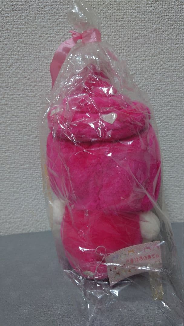 当時物 タグ付 未使用品 サンリオ はろうきてぃ ハローキティ 干支ぬいぐるみ