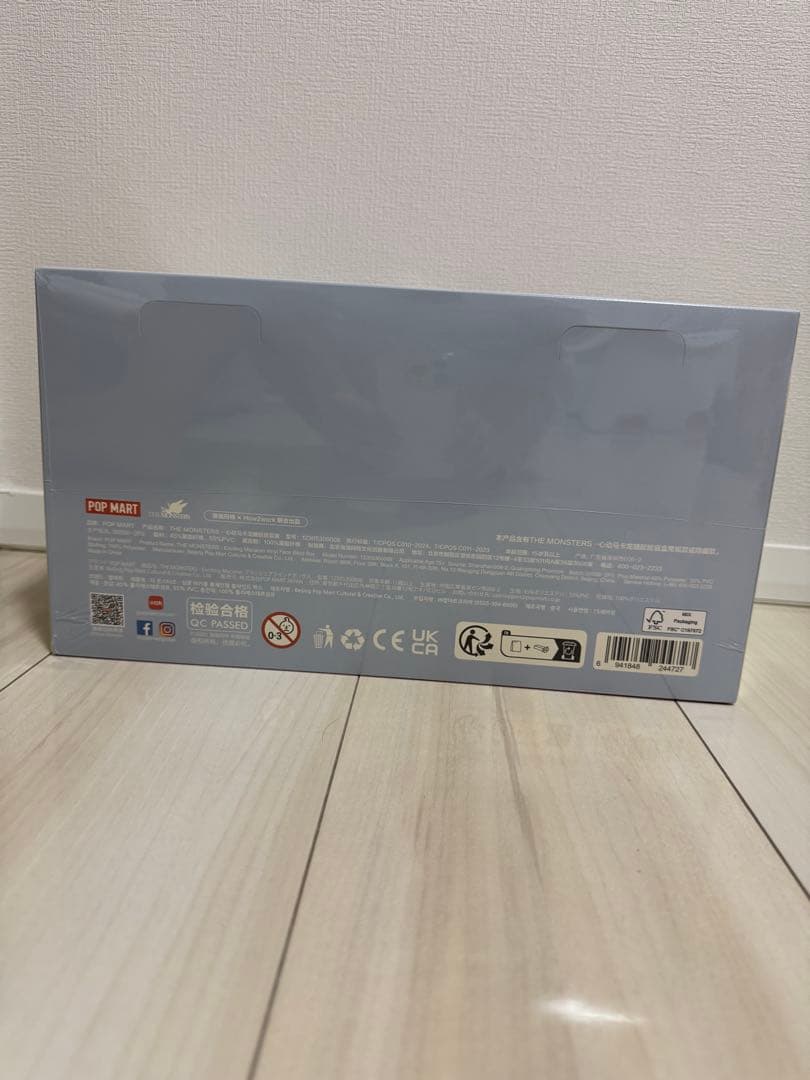 THE MONSTERS Exciting Macaronぬいぐるみ シリーズ