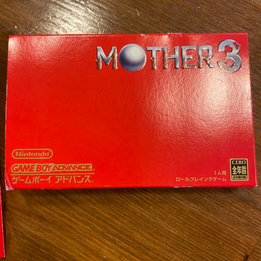美品 動作品　MOTHER 3 ゲームボーイアドバンス