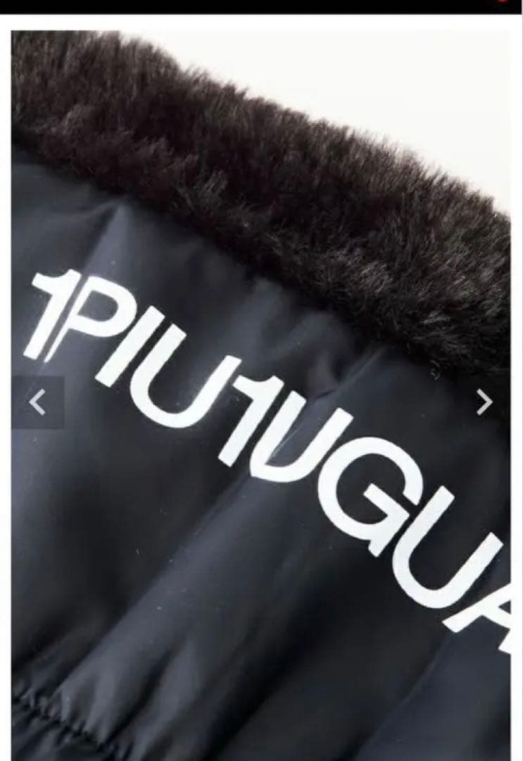 【シーズン限定値下価格】1PIU1UGUALE3 ブラック ネックウォーマー