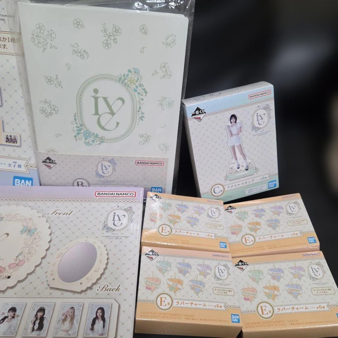 一番くじ IVE 19点セット ラストワン付