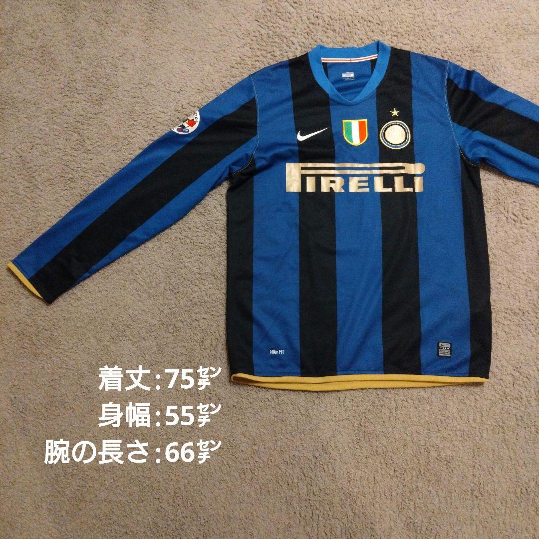 インテル カンビアッソ 19 長袖ジャージ