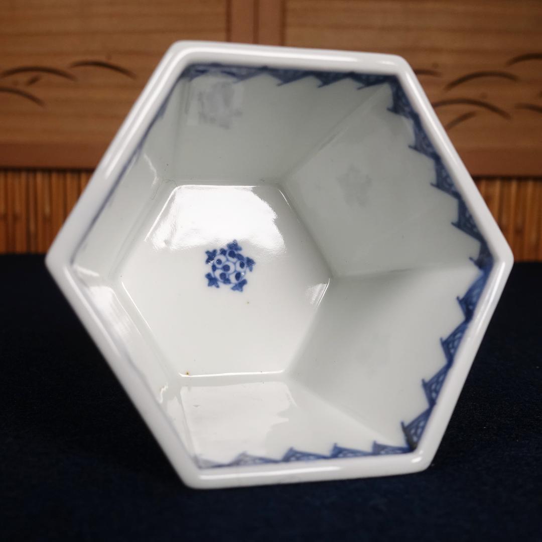 16客まとめ　専用ページ