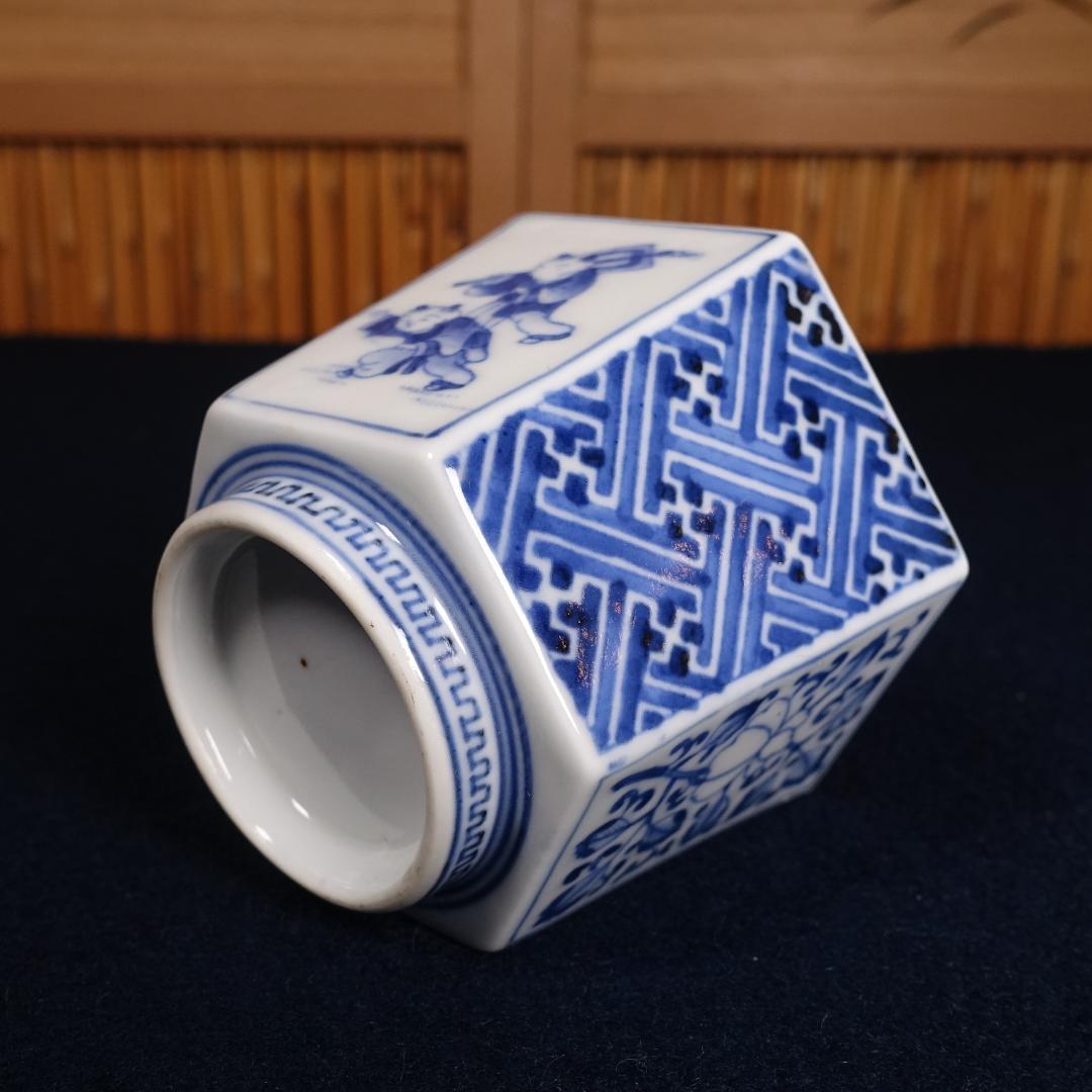 16客まとめ　専用ページ