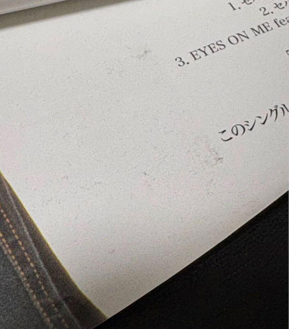 B2 非売品 王菲 Faye Wong 「Separate Ways」 レア