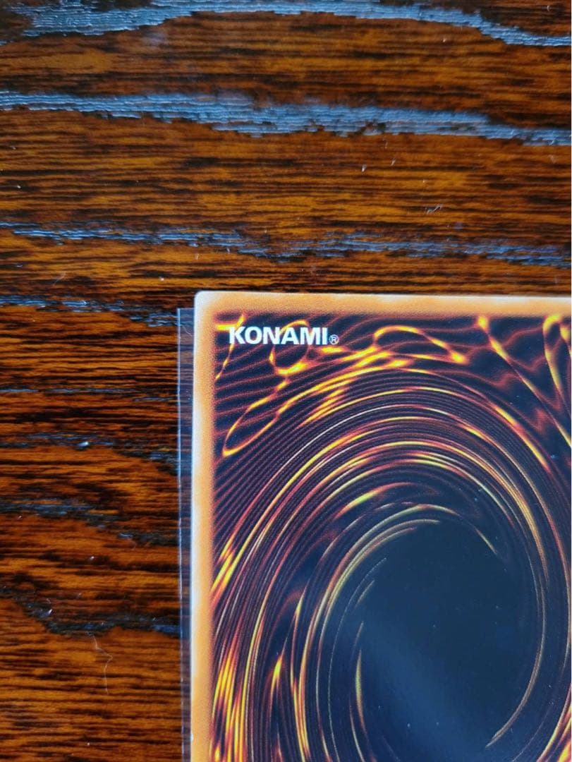 「極美品」　カオスソルジャー　カオスの儀式　初期　ウルトラ　セット品