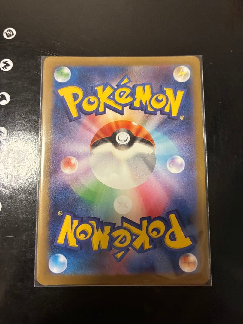 ポケモンカード 約70枚セット レシラムBWR ゼクロムSAR