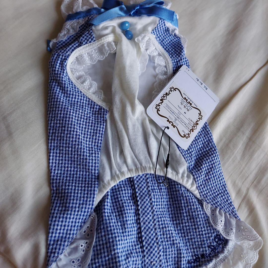 (新品未使用タグつき)bul bu bu　ブルブブ SSサイズ　犬　服まとめ売り