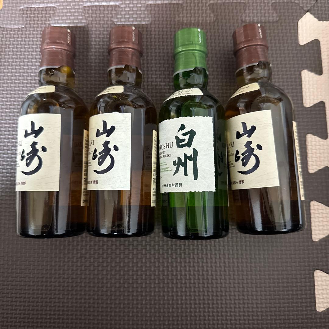 白州/山崎 ミニボトル 180ml 合計4本セット