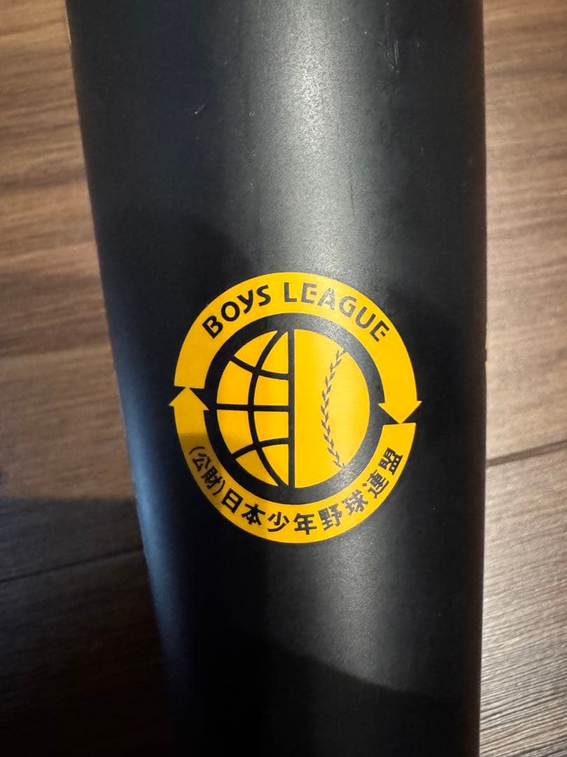 LOUISVILLE Slugger 硬式バット 79cm700gボーイズリーグ