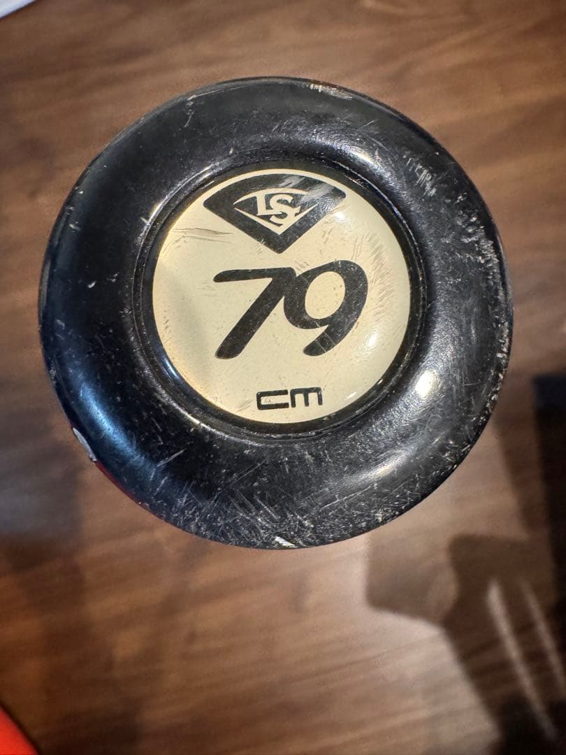 LOUISVILLE Slugger 硬式バット 79cm700gボーイズリーグ