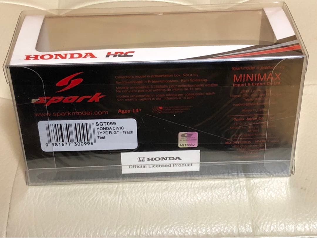 スパーク　HONDA CIVIC TYPE R-GT-Track Test