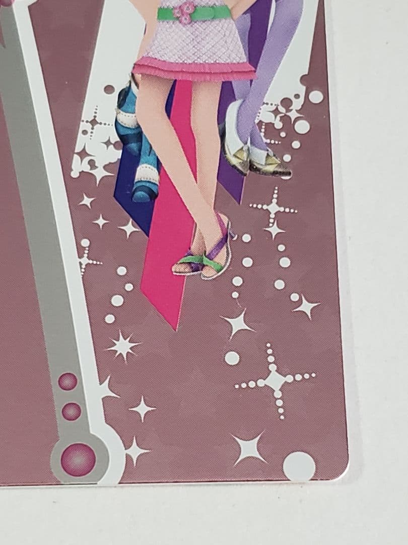 未使用品 オシャレ魔女ラブandベリー フィナーレ 【オシャレクイーン】