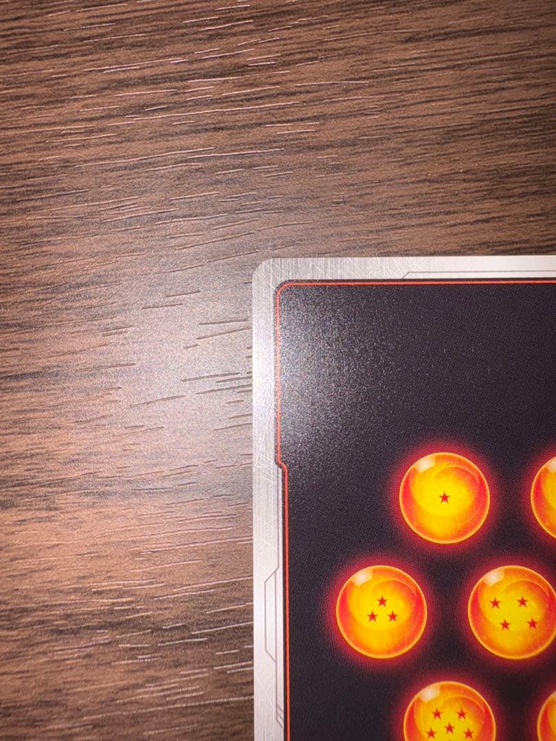 江*島様 【DBFW】マンガブースター01孫悟空SCR★★FB05-119