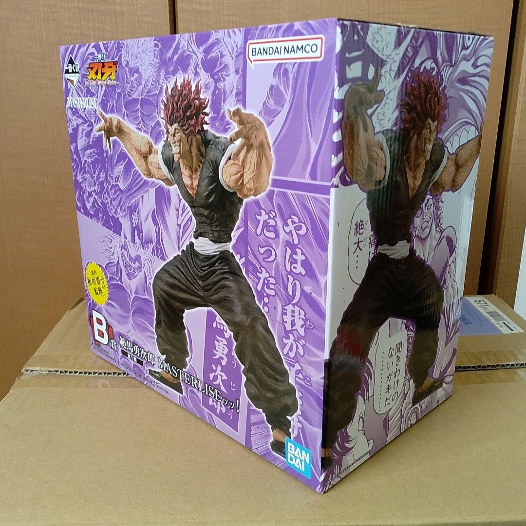 一番くじ 刃牙 範馬勇次郎　B賞　MASTERLISEフィギュア