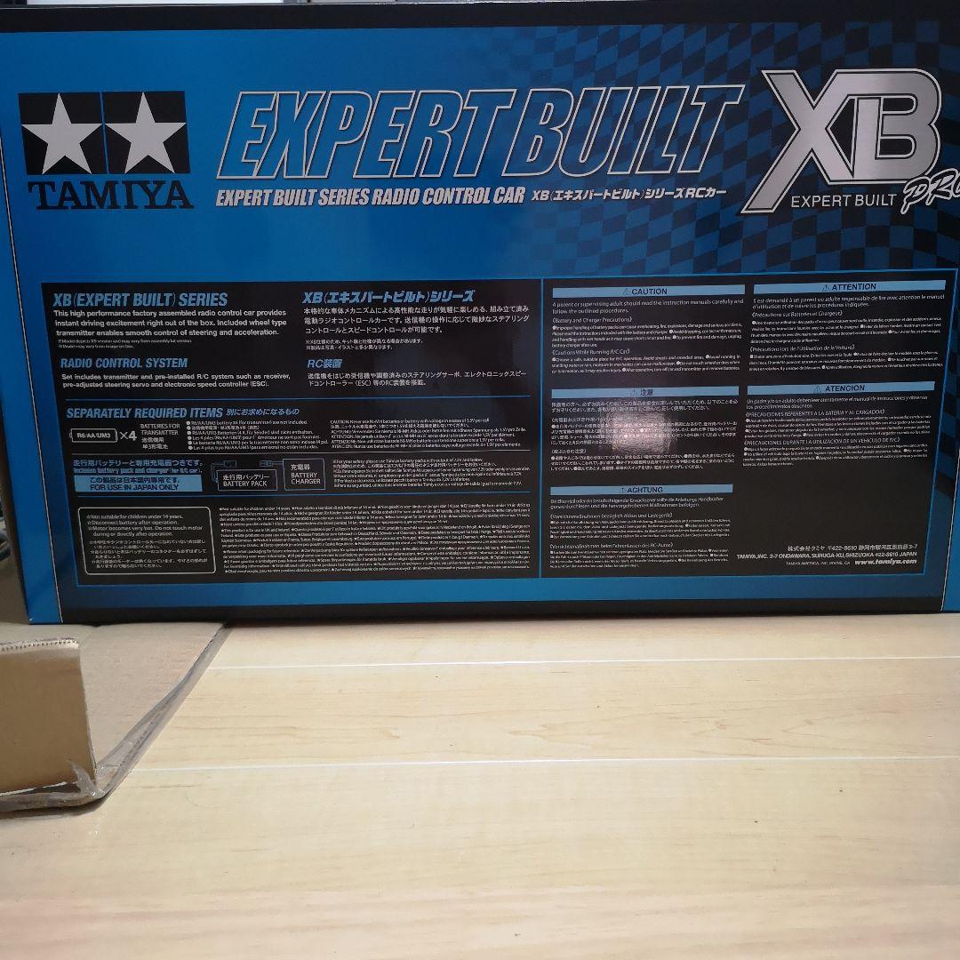 ホーネット　TAMIYA XB PRO 24G ラジコンカー