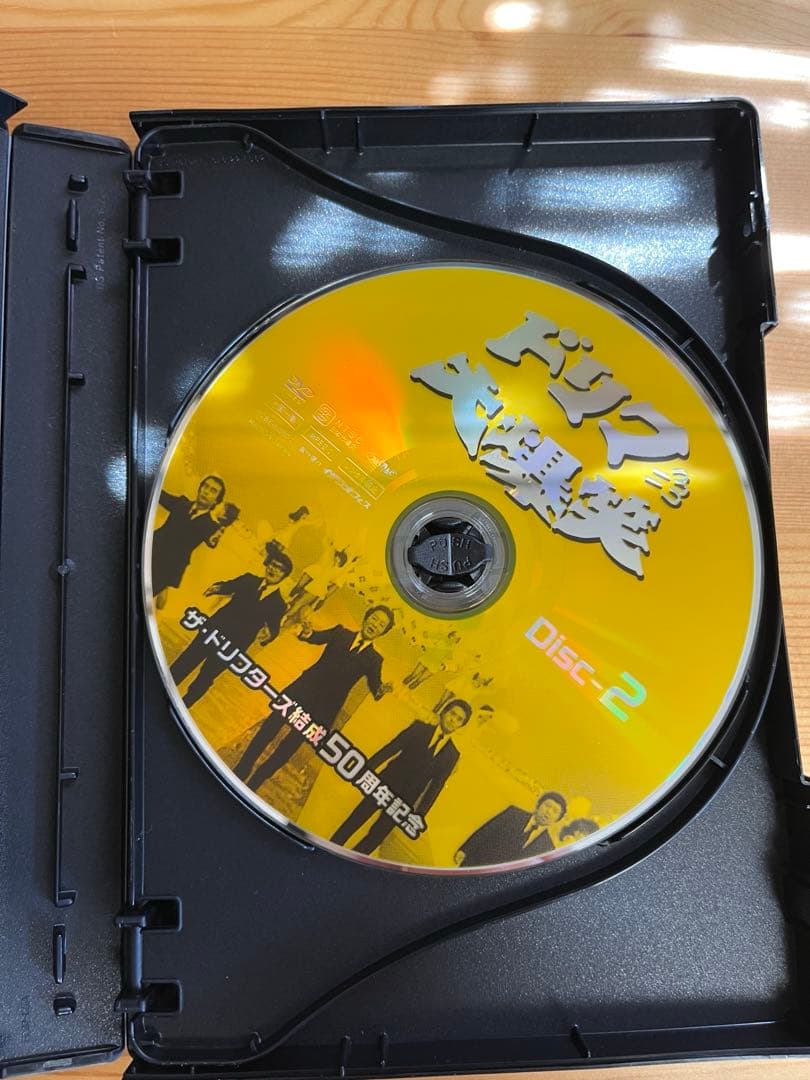 ザ・ドリフターズ結成50周年記念 ドリフ大爆笑 DVD-BOX〈3枚組〉志村けん