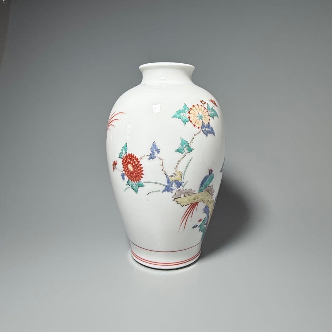 人間国宝　十三代　酒井田柿右衛門　錦　花鳥図花瓶　共箱　高20cm　本物