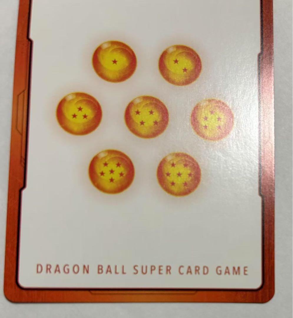 美品) ドラゴンボール　マンガブースター　エナジーマーカー　E-43 ⭐︎1