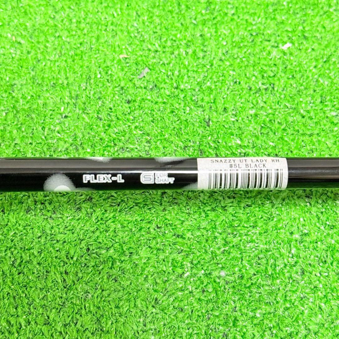 Snazzy レディースゴルフクラブセット 13本 キャディバッグ付