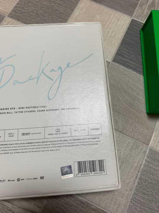 BTS Summer package 2016 レア BTS サマパケ