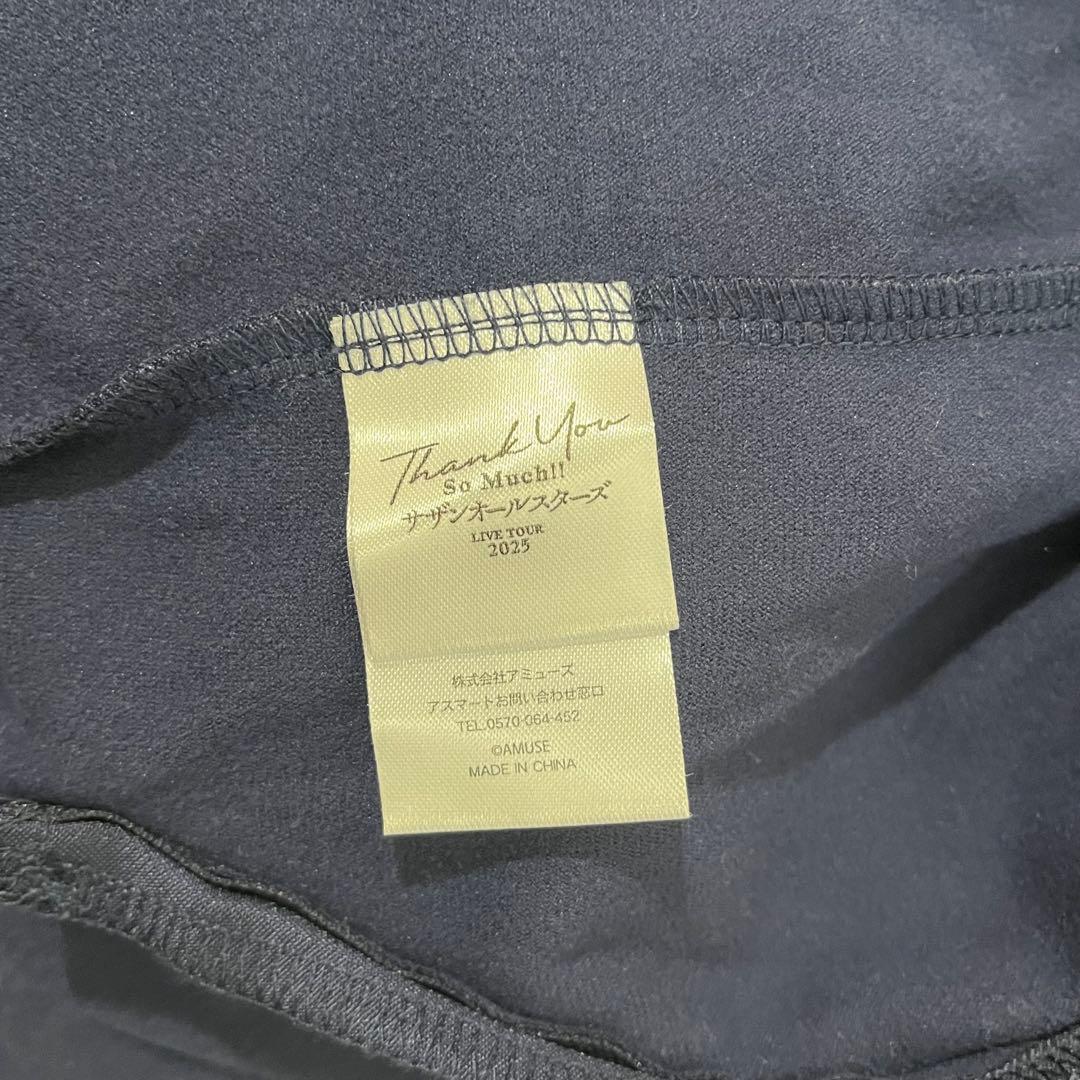 サザンオールスターズ　ジャージ　Ｌサイズ　2025ツアーグッズ