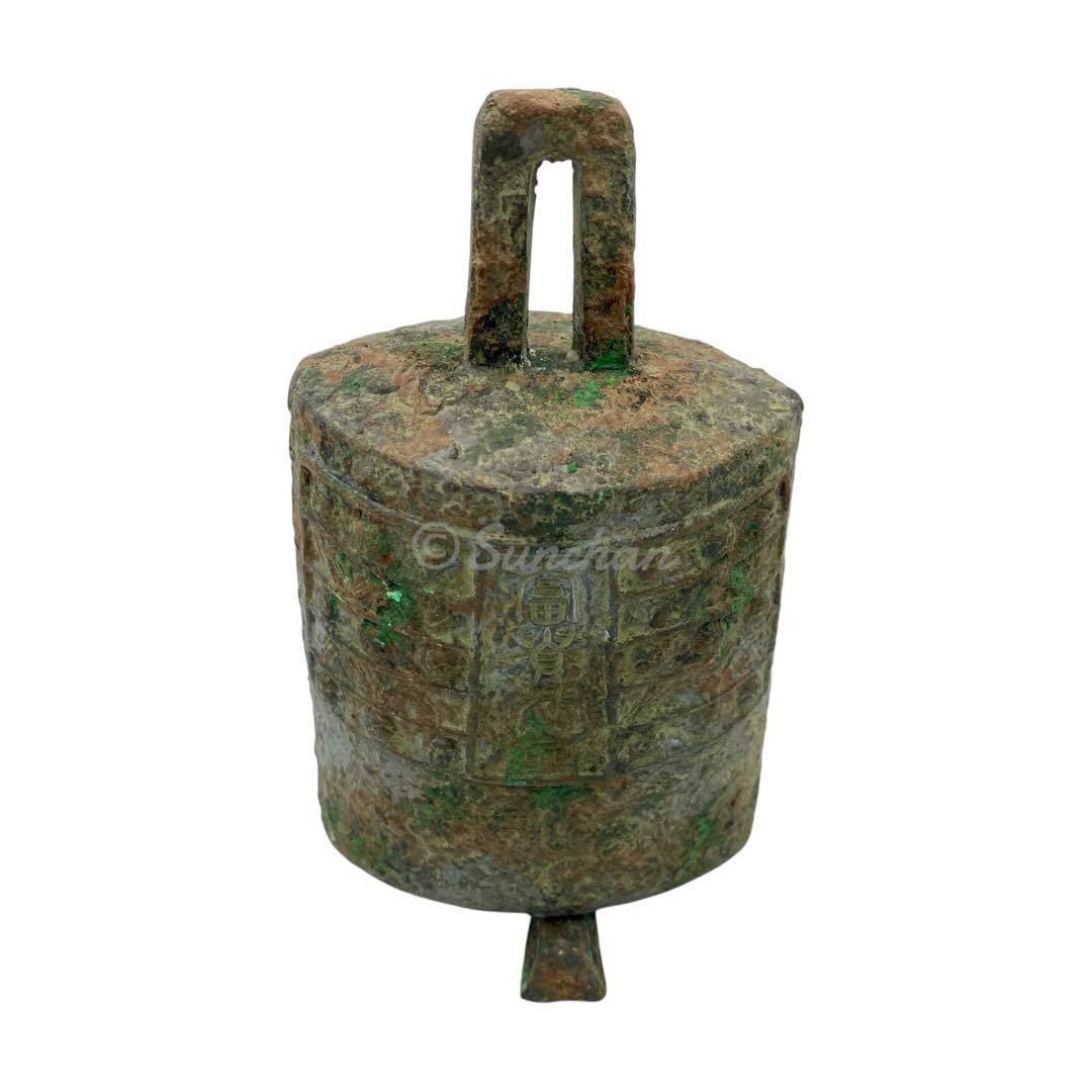 【希少品】 青銅 編鐘 富貴長命 子孫萬歳 吉田叡示作 共箱付き 三星堂 骨董品