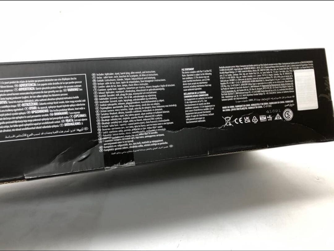 【未開封】フォースFX ライトセーバー アソーカ・タノ ハズブロ BLACK