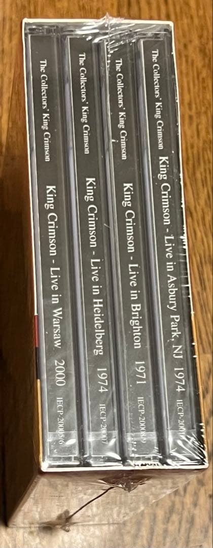 洋楽 King Crimson Collectors Vol.10 Promo