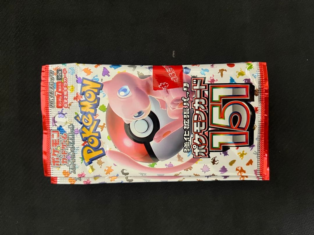 専用出品　ポケモンカード　151 10点MEGAドリームex バラパック　8点