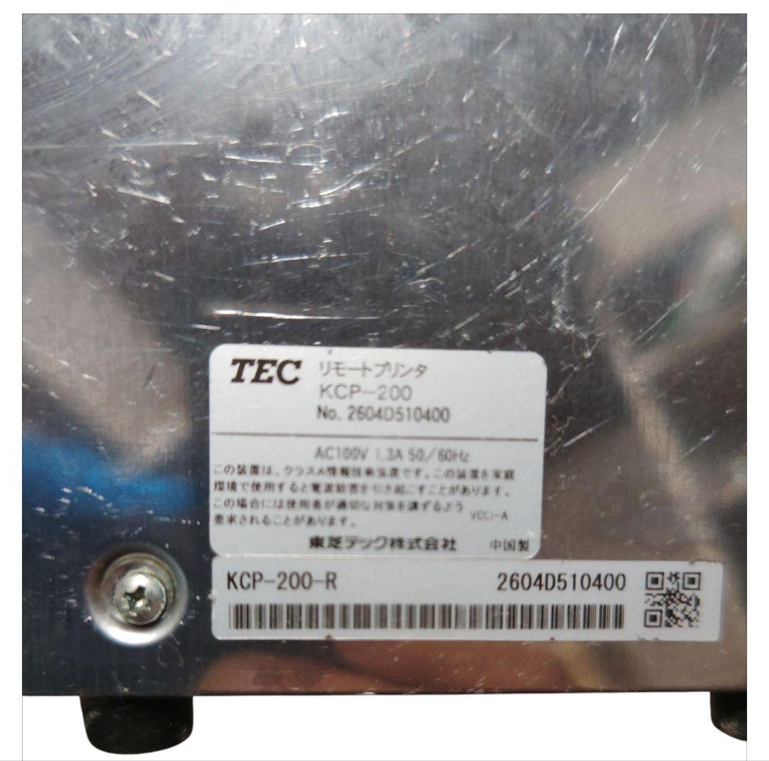 【東芝 TEC】リモートプリンター 3台 &操作パネル 1台 セット