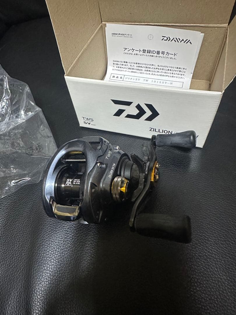 Daiwa Zillion SV TW ベイトリール