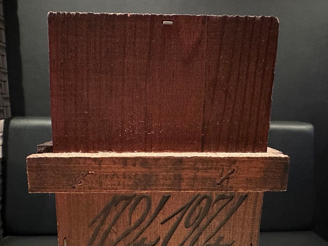 レミーマルタン 250周年記念 1724–1974 木箱入り 未開栓 コニャック