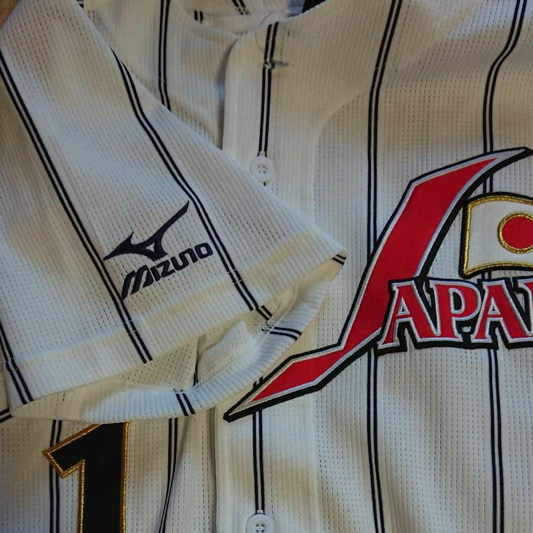 ×　MIZUNO PRO 野球 日本代表 　ユニフォーム〈L〉大谷翔平 〈L〉