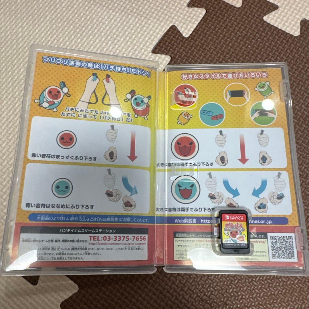 太鼓の達人 ソフト2枚 コントローラーバチ無し１セット