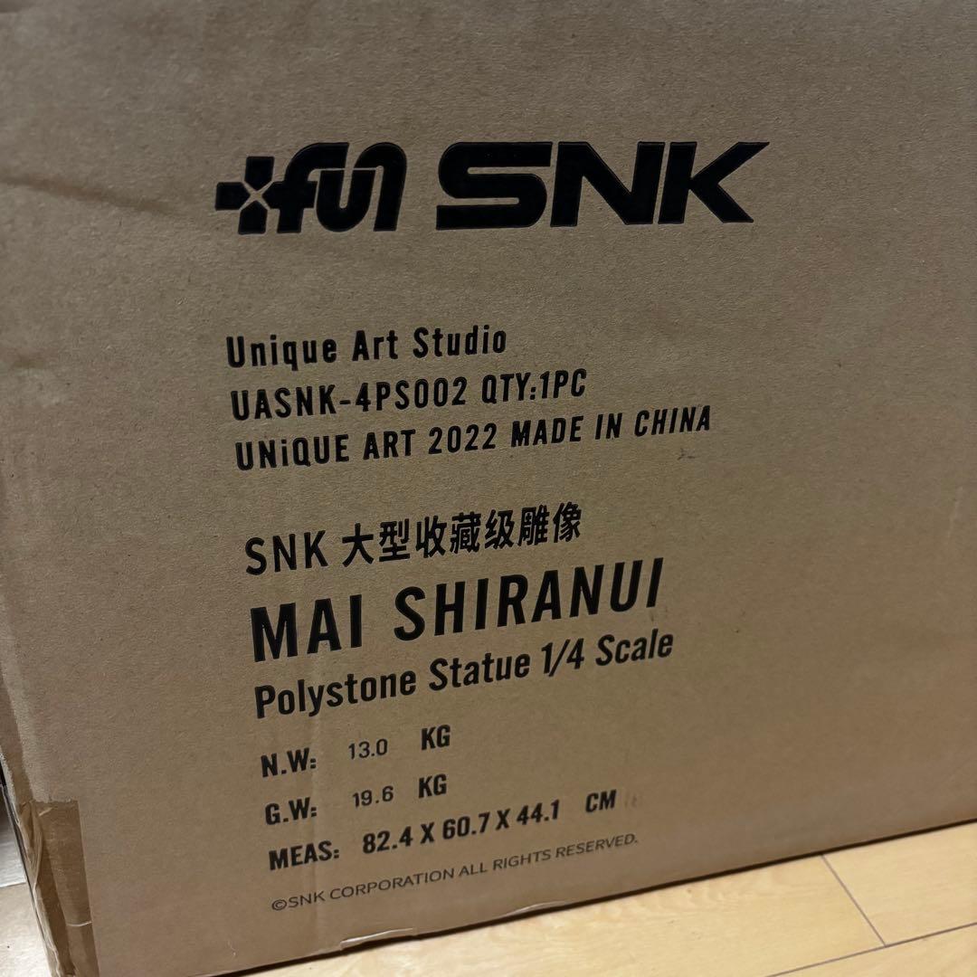 ユニークアートスタジオ 不知火舞 1/4スケール フィギュア