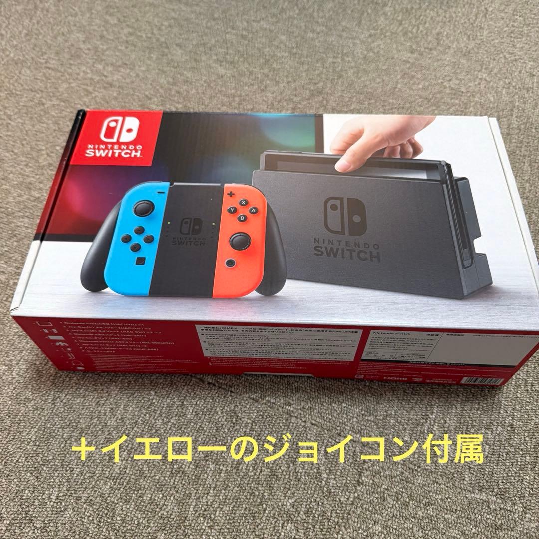 Nintendo Switch ジョイコン2ペア付属