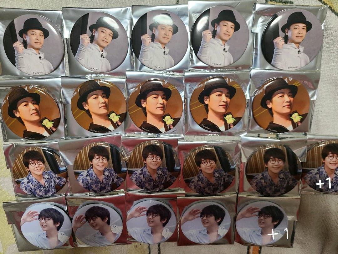 大王グループ 缶バッジ