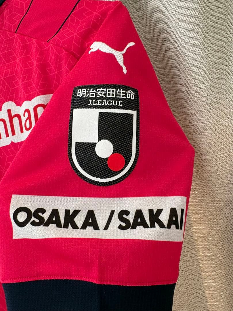 香川真司直筆サイン入り セレッソ大阪 2023 ユニフォーム　Mサイズ　タグ付き