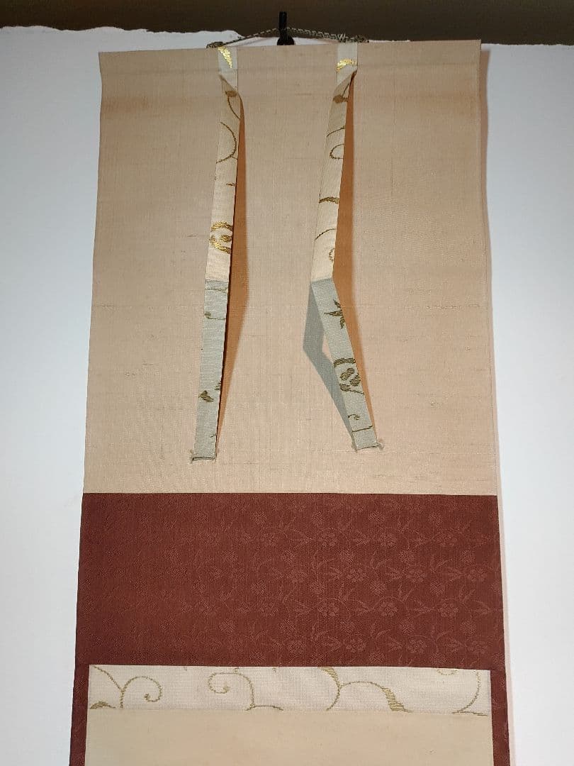 【茶道具】大徳寺　大仙院 尾関宗園(桃林) 「能救世間苦」 掛軸 軸B103