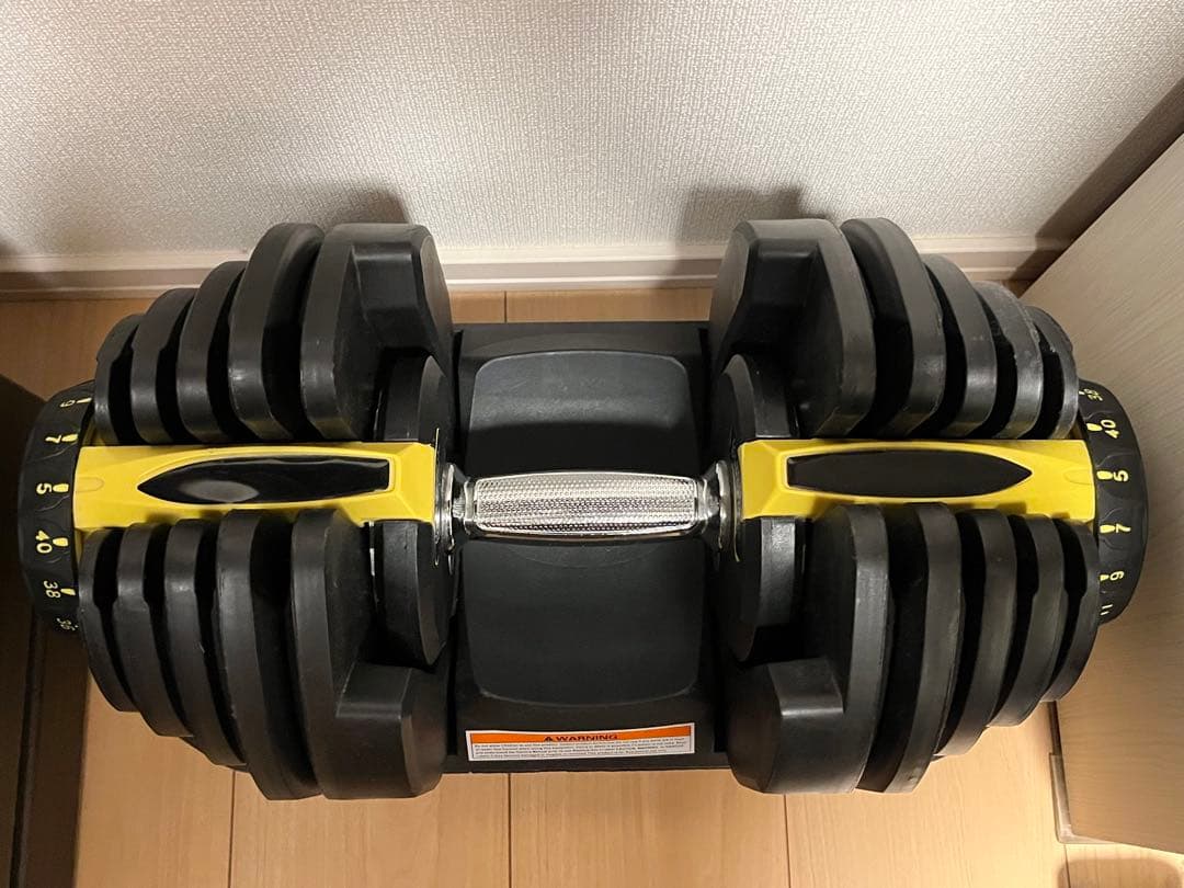 【MRG】可変式ダンベル 40kg 1個