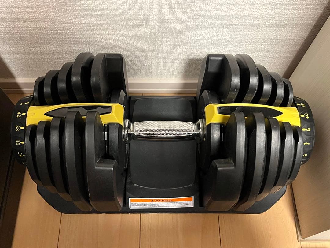 【MRG】可変式ダンベル 40kg 1個