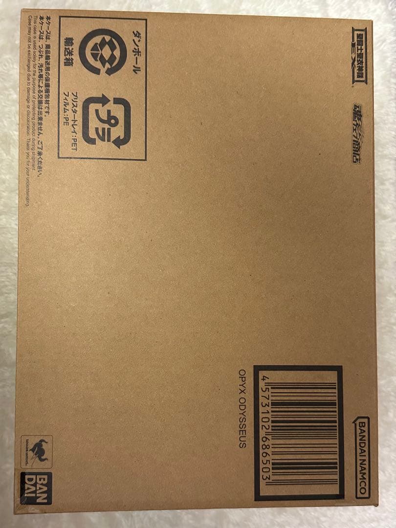 6個セット 聖闘士聖衣神話EX オピュクスオデッセウス