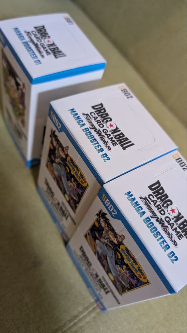 MANGA BOOSTER 3個セット　【新品未開封テープ付き】