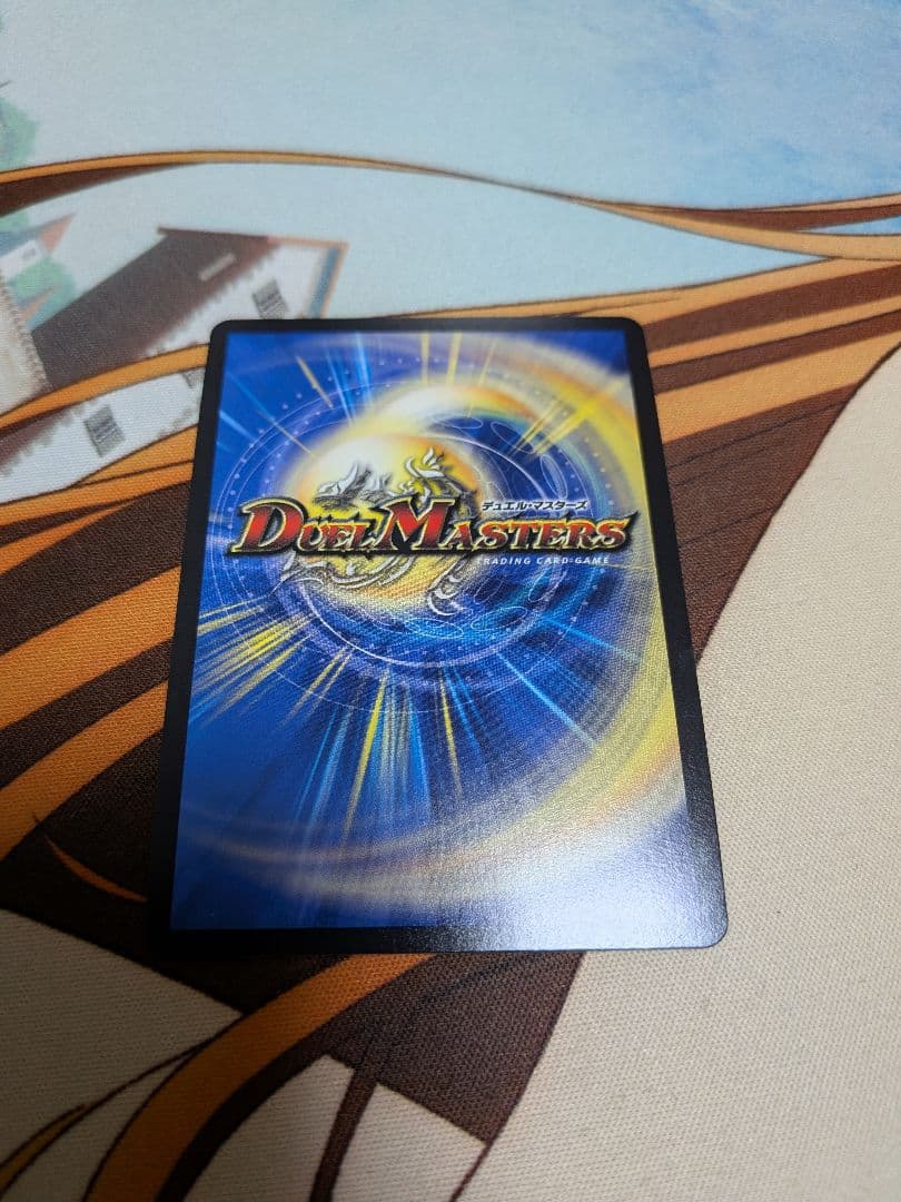 バ*ン様 デュエマ　ロストReソウル　金トレジャー　ロスト　Re　ソウル