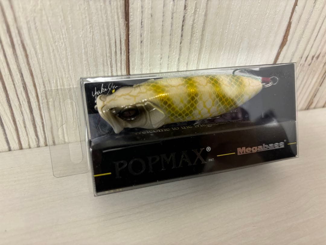 ポップマックス　POPMAX メガバス ホワイトパイソン2025