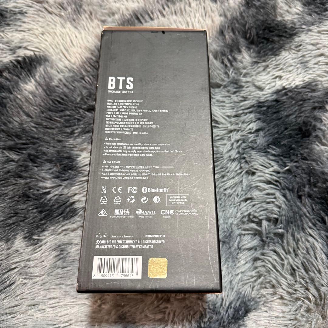 BTS バンタン アミボム ペンライト