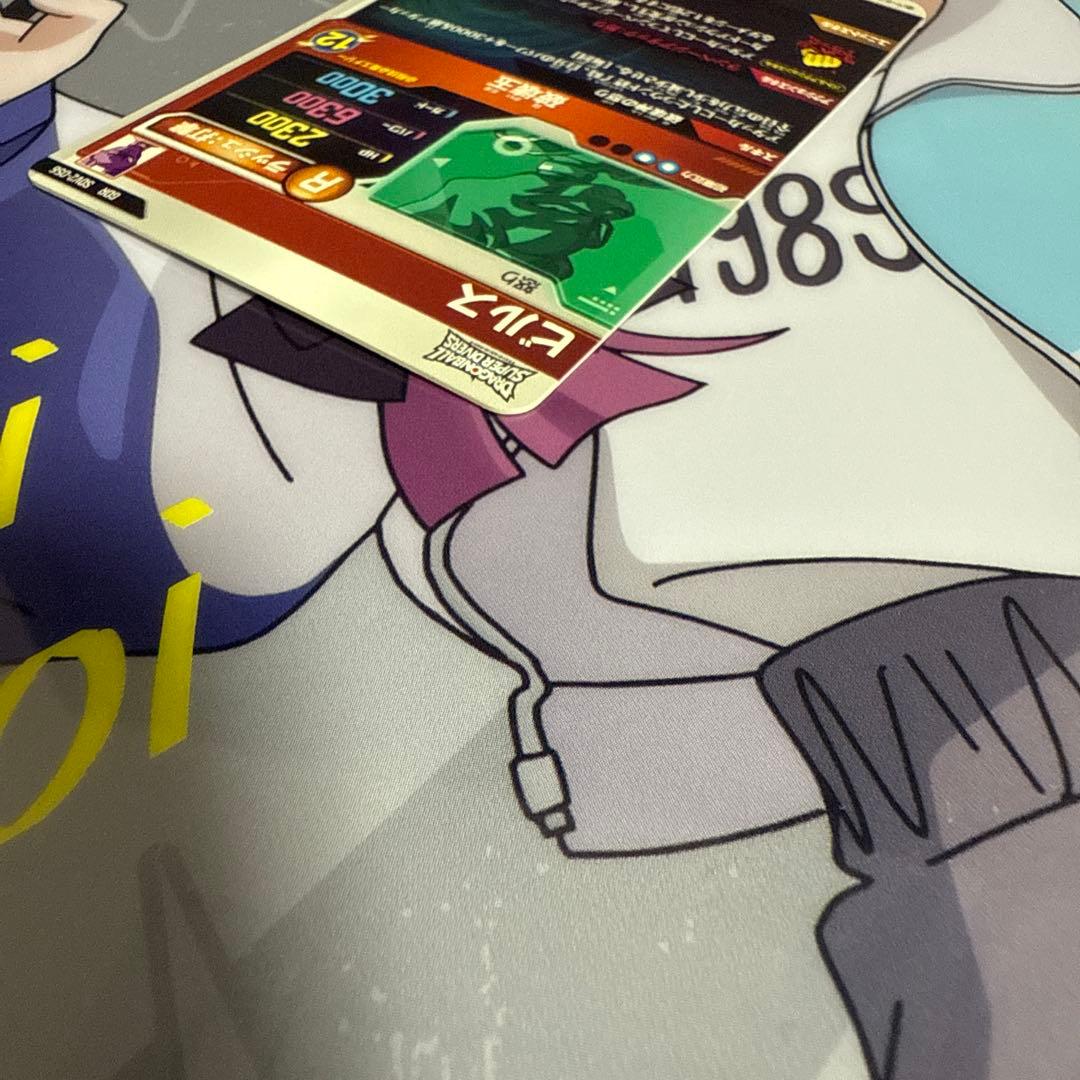 ドラゴンボールスーパーダイバーズ　SDV2-056 GDR ビルス