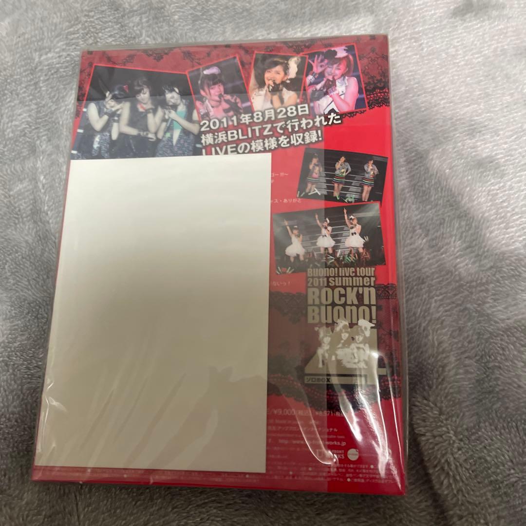 未開封　ハロプロ　　Buono! ライブ　ソロDVD 3枚